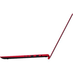 ASUS VivoBook S15 S530FN