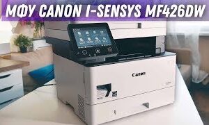 Canon i-SENSYS MF426dw
