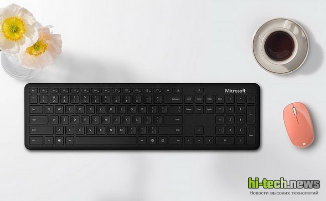 Новые клавиатуры Microsoft имеют клавиши, которых у вас нет