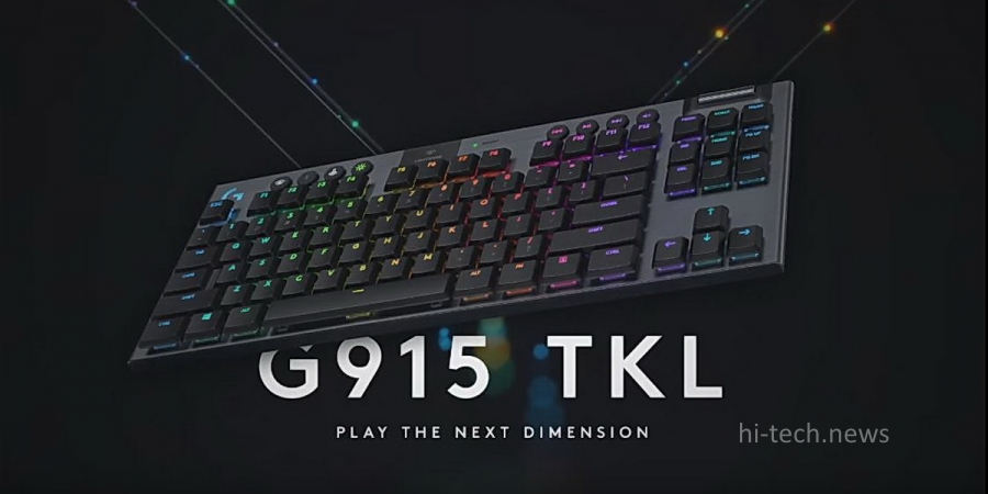 Logitech G195 TKL – представлена новая механическая клавиатура без числового блока Logitech G195 TKL – представлена новая механическая клавиатура без числового блока