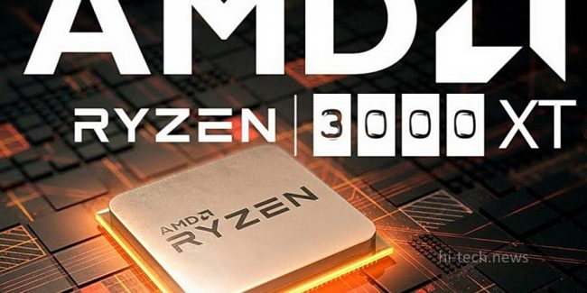 AMD подтверждает процессоры Ryzen 3000 XT – мы знаем спецификации, производительность и цены AMD подтверждает процессоры Ryzen 3000 XT – мы знаем спецификации, производительность и цены