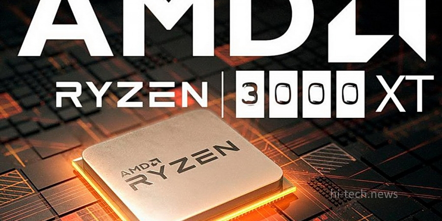 AMD подтверждает процессоры Ryzen 3000 XT – мы знаем спецификации, производительность и цены AMD подтверждает процессоры Ryzen 3000 XT – мы знаем спецификации, производительность и цены