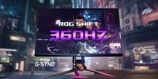 Официально представлен самый быстрый монитор в мире. Это – Asus ROG Swift PG259QN Официально представлен самый быстрый монитор в мире. Это – Asus ROG Swift PG259QN