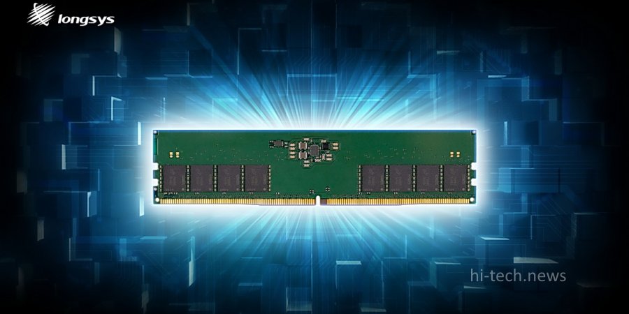 Память DDR5 протестирована в AIDA64 Память DDR5 протестирована в AIDA64