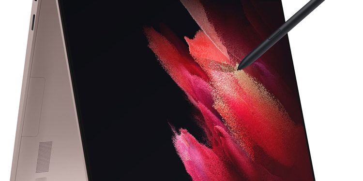 В сеть слили характеристики и фото новых ноутбуков Samsung В сеть слили характеристики и фото новых ноутбуков Samsung