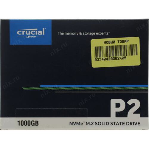 SSD M2 Crucial 1000GB P2 NVMe
