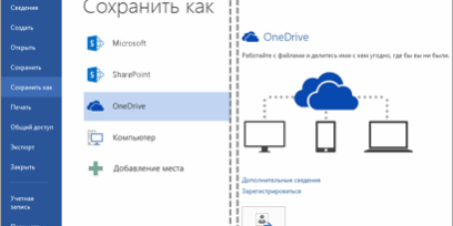 ad7d8fb8-78d8-456c-b35d-f347fffc8a6e