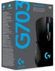 Logitech G703
